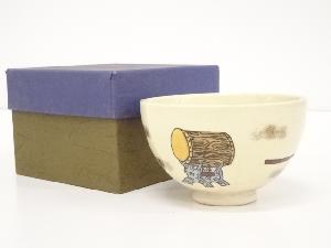 京焼　原平造　色絵太鼓茶碗